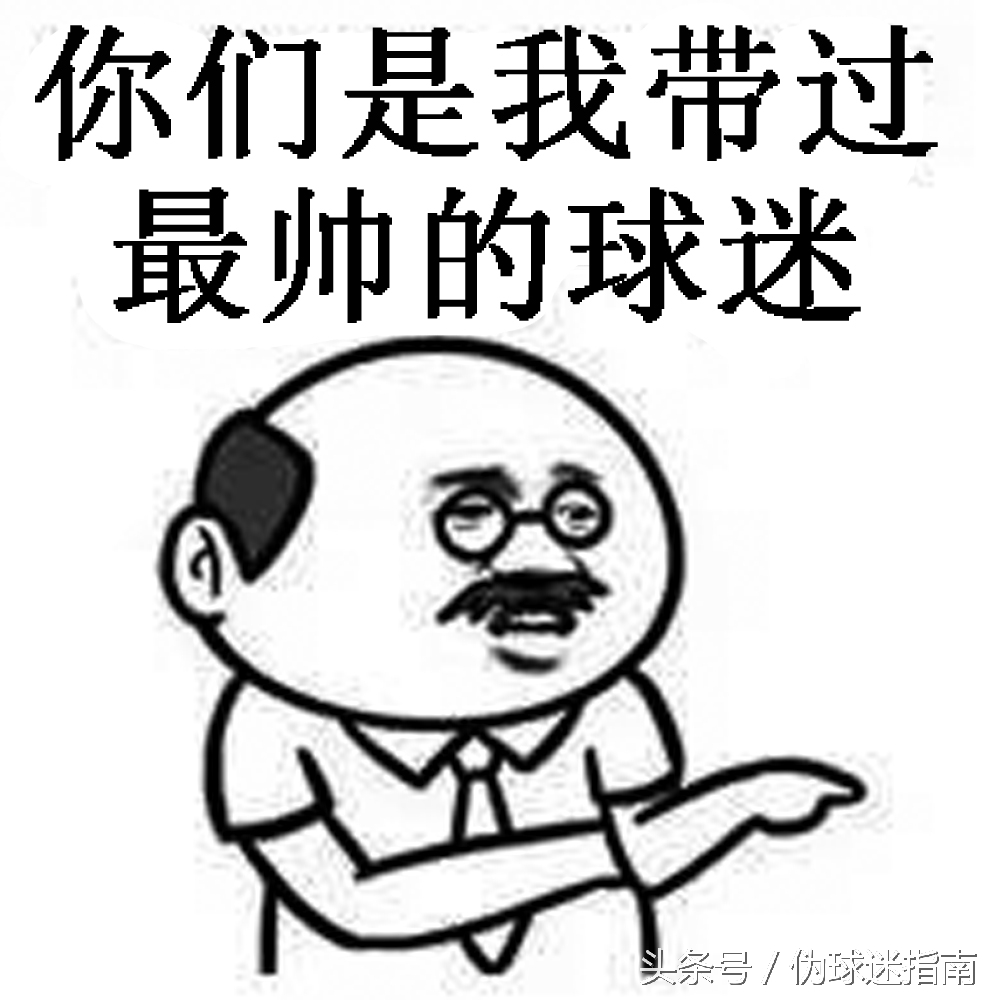 足球运动员是做什么的,足球球员是干什么的