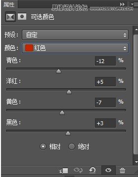 photoshop简单绘画教程,photoshop简单制作图形