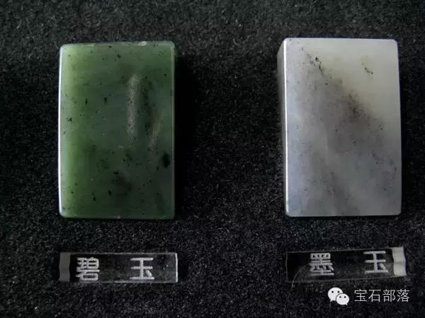 玉石的种类和鉴定方法,各种玉的鉴别