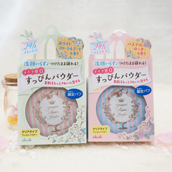 任意依恋夏季穿搭,任意依恋造型好美