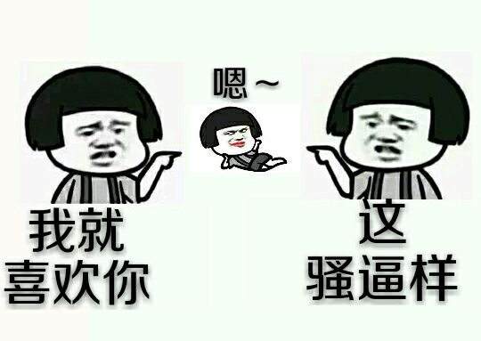 排骨架床板总是咯吱咯吱响怎么办,一动床就咯吱咯吱响怎么解决