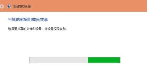 win8和xp怎么设置局域网,win10和win7winxp怎么连接局域网