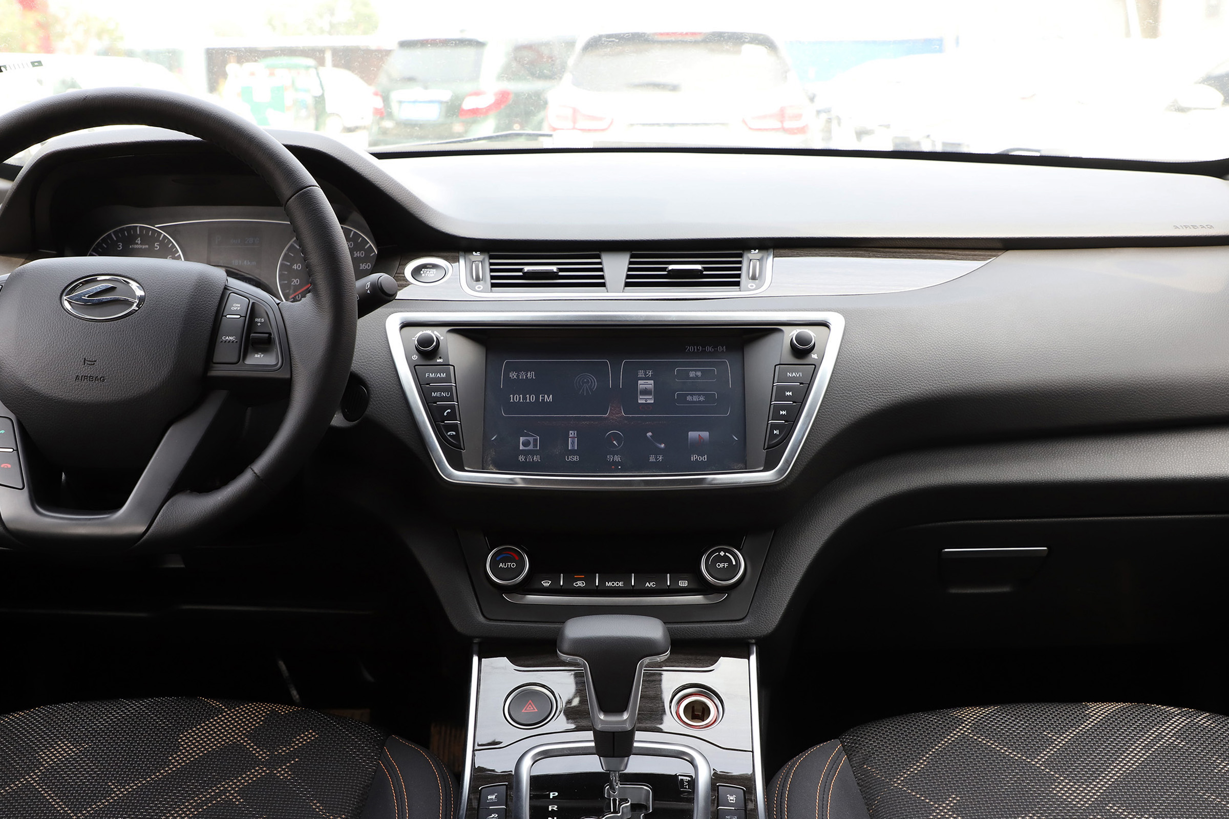 陆风x7卖多少钱,陆风x7怎么样值得买吗