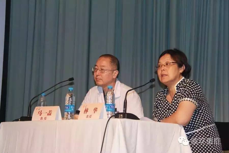 中日医院妇产科,中日医院产科