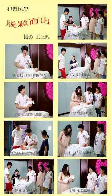 摄影大赛聚焦生活美丽瞬间,摄影大赛作品灵动瞬间