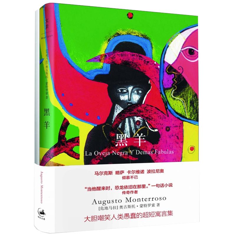 绝对不可错过的知了100期推荐书目合集（上）