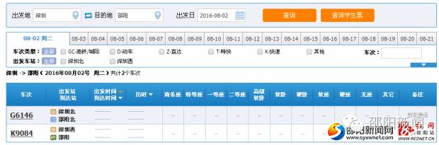 濡Σ娣卞湷,濡Σ鍘诲摢閲屽暒