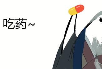 警示台丨风油精+润喉片+正确使用=“爽”嗨一夏