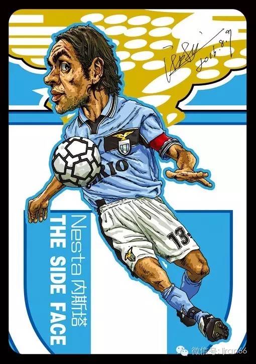 70后足球巨星排名,70后球员排名