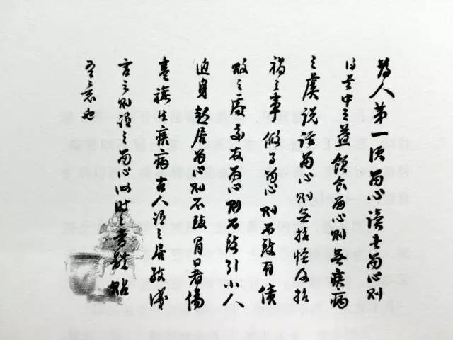 经典书籍易读易懂推荐书单,148本超长书单