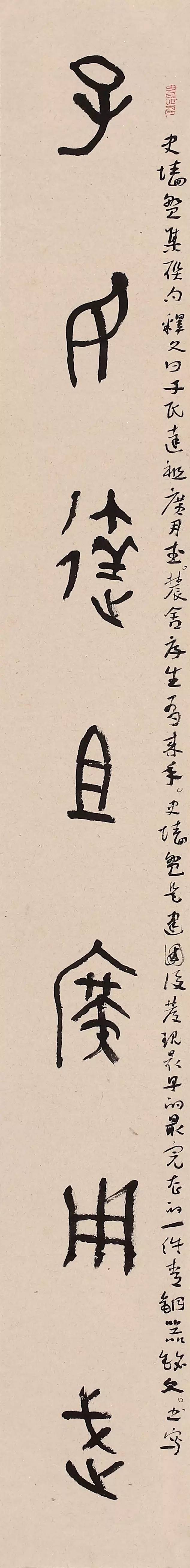 追寻古迹丨沈门七子丝路行作品展(部分)