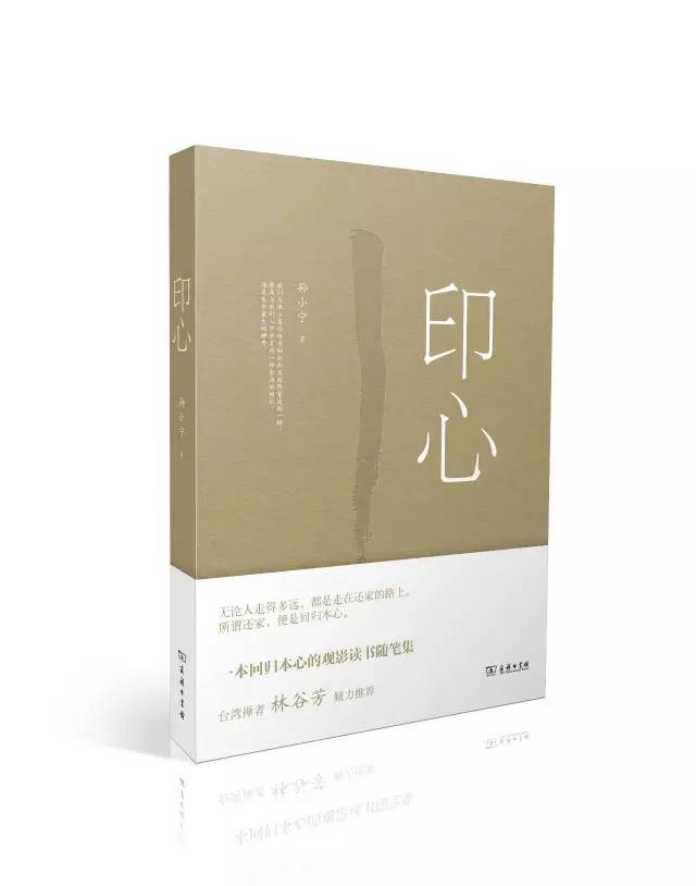 100本必读书单整理图片,100本绘本书单