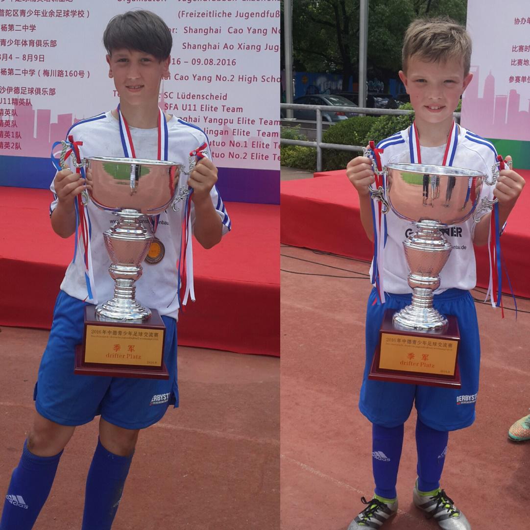 再见上海！泪别中国！德国“小正太”2016恒圣中国行圆满结