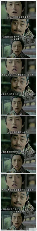 笑话小明搞笑视频,笑话小明原视频