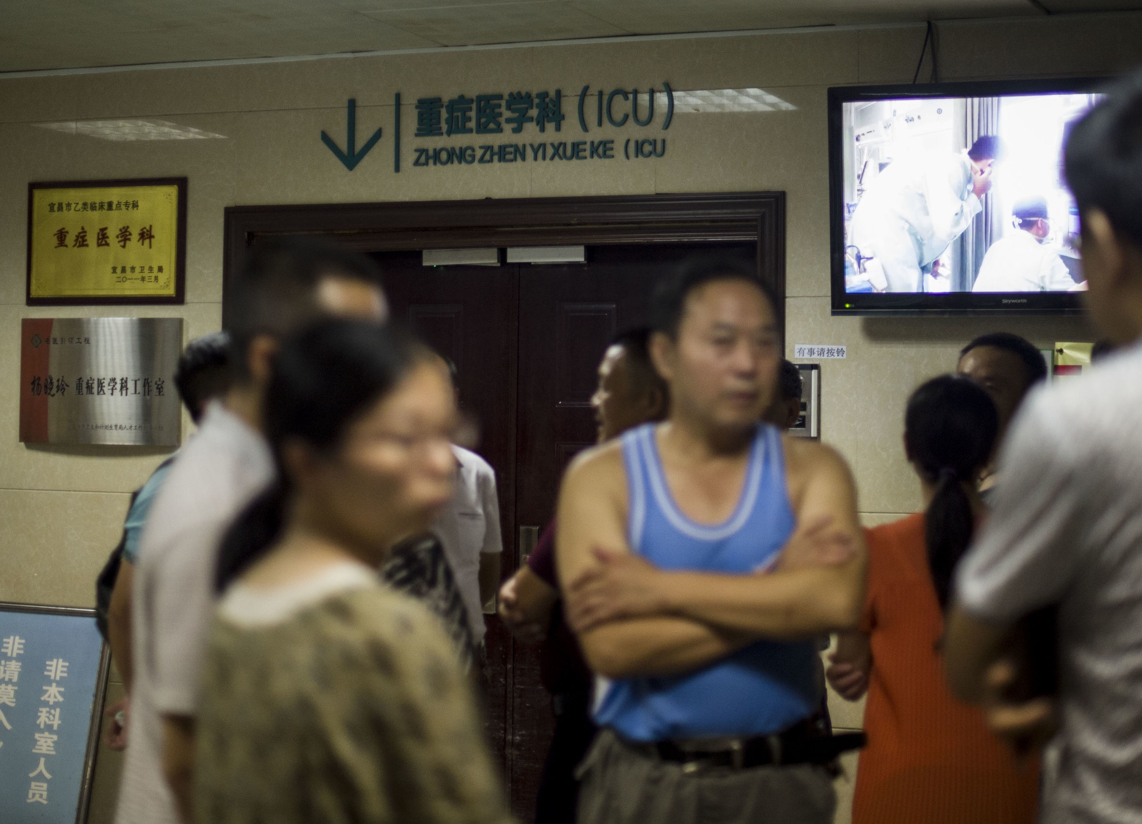 当阳电厂管道爆裂事故,当阳电厂爆炸事故处理结果