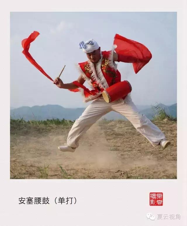 安塞腰鼓赏舞,《安塞腰鼓》舞蹈