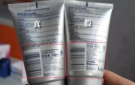 香港代购从深圳发货属于代购吗,香港代购假奶粉的多吗