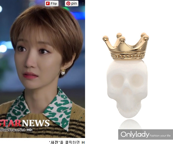 韩剧女主角同款耳坠,韩剧中的珠宝首饰