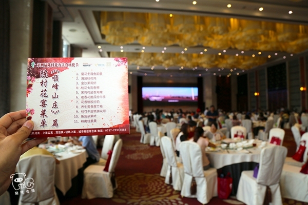 寻味顺德顺峰山庄陈村店,寻味顺德陈村