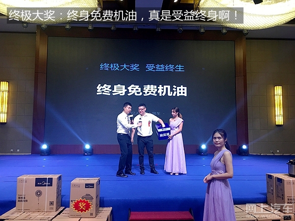 洪荒之力!一个*春叫**的城市长安汽车2小时售239台!