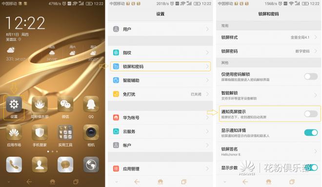 手机黑屏收不到消息怎么回事,手机黑屏收不到电话怎么回事