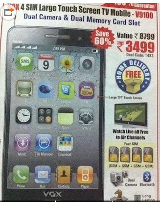 乐视手机设置双卡双待,乐视cool1dual