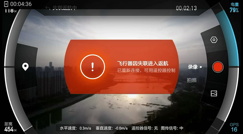 小米无人机有多厉害视频,小米年轻人的第一台轰炸机