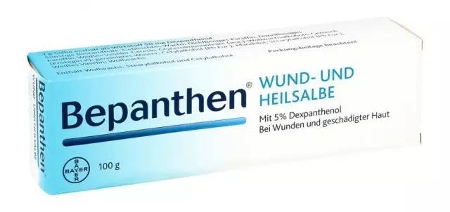 对湿疹皮炎最简单有效的药物,一岁宝宝湿疹保湿霜推荐