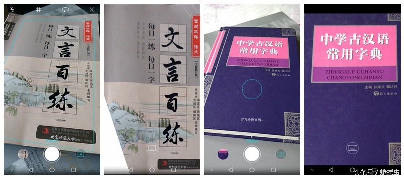 荣耀畅玩5a最大亮点,荣耀畅玩5a自带功能