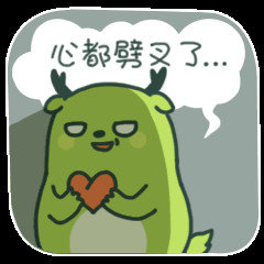 大众车无钥匙进入钥匙无法感应,车钥匙在车上就是找不到怎么办