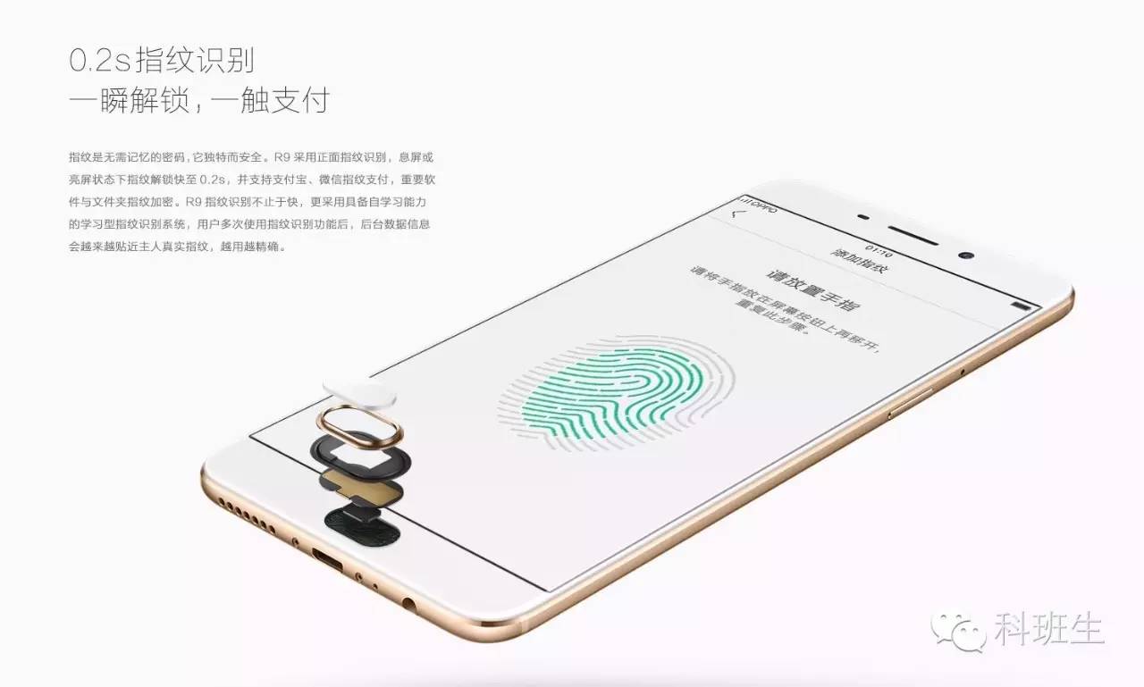 oppor9手机卡顿反应慢怎么办,oppor9手机充电越充越少怎么办