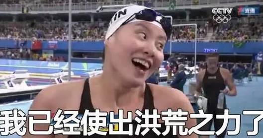 释放体内的“洪荒之力”，罗湖这几个地儿很“燃”！