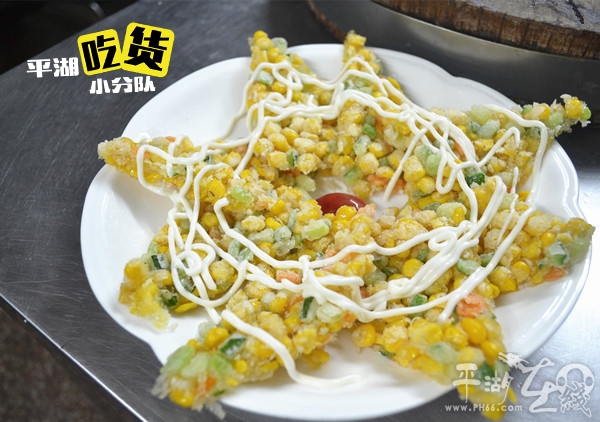 湖湘四季精致湘菜平湖店,平湖湘菜馆老板真实视频