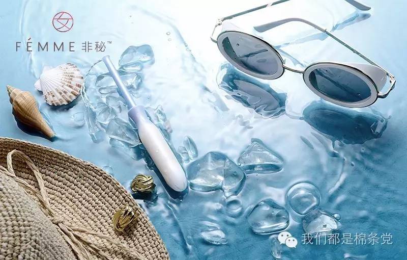 月经期用棉条下水安全么,用月经棉条就可以游泳么