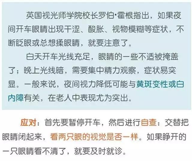 经常胃胀气多放屁是什么原因,容易胀气出汗是怎么回事