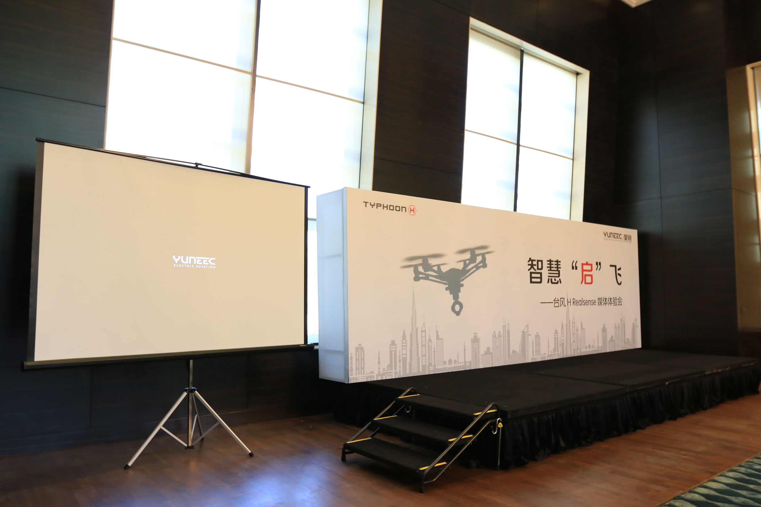 yuneec昊翔无人机q500,yuneec昊翔无人机小程序