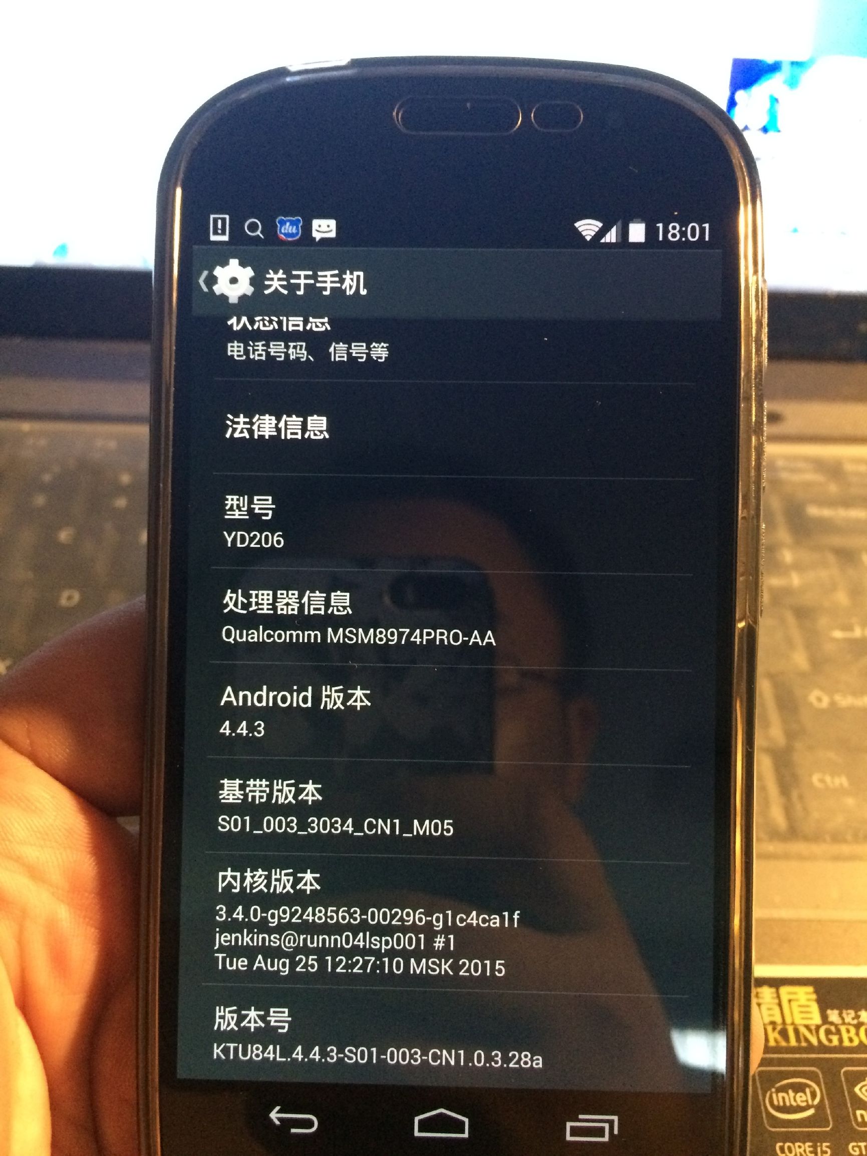 yotaphone2鍥界ぜ,yotaphone鍥界ぜ