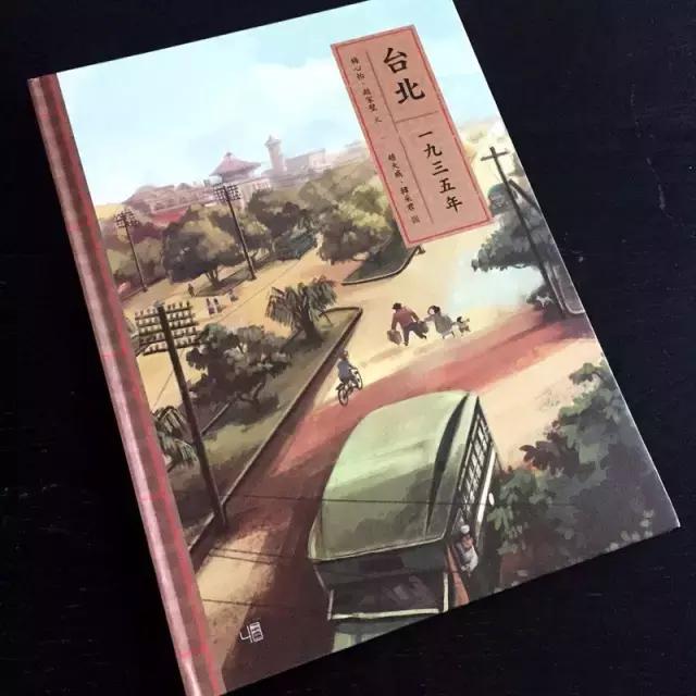 种草|我带了1000元去上海书展买进口书,结果......