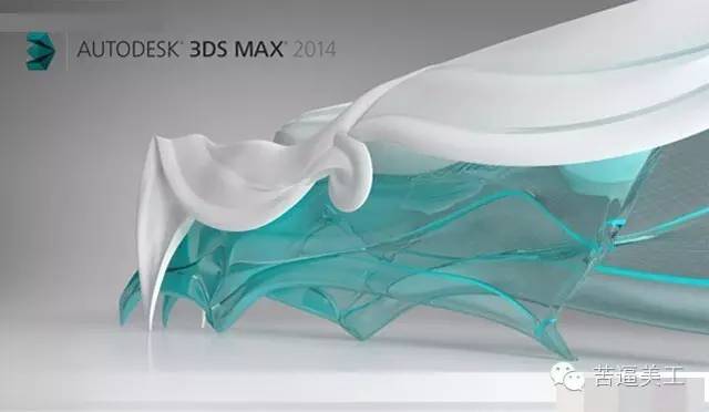 美工必会的四大软件,适合小白的美工软件