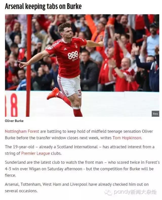 英媒：马竞要求用桑切斯换吉梅内斯！温格：枪手接近签下新援！