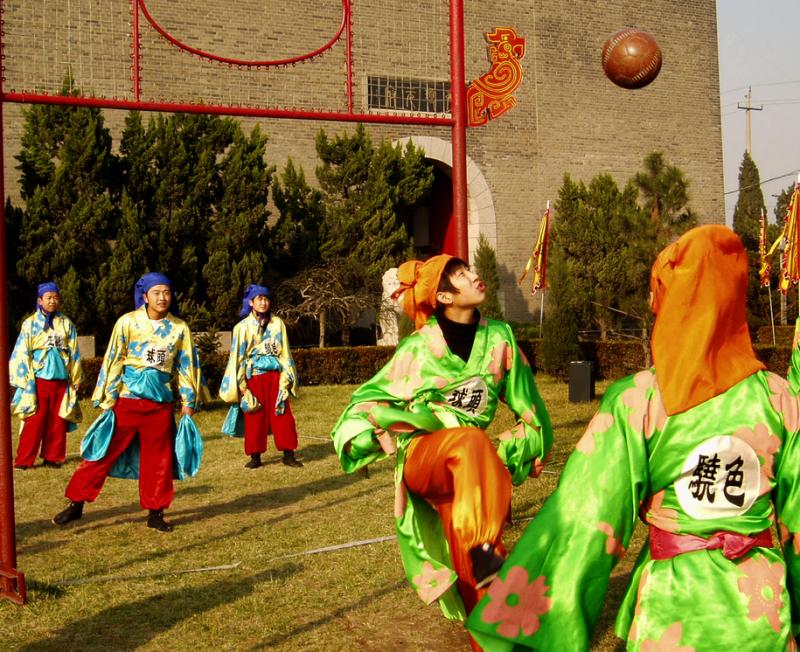 沂水旅游宣传标语,沂源旅游宣传口号