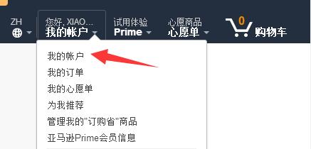 jpgoodbuy工作时间,jpgoodbuy代购