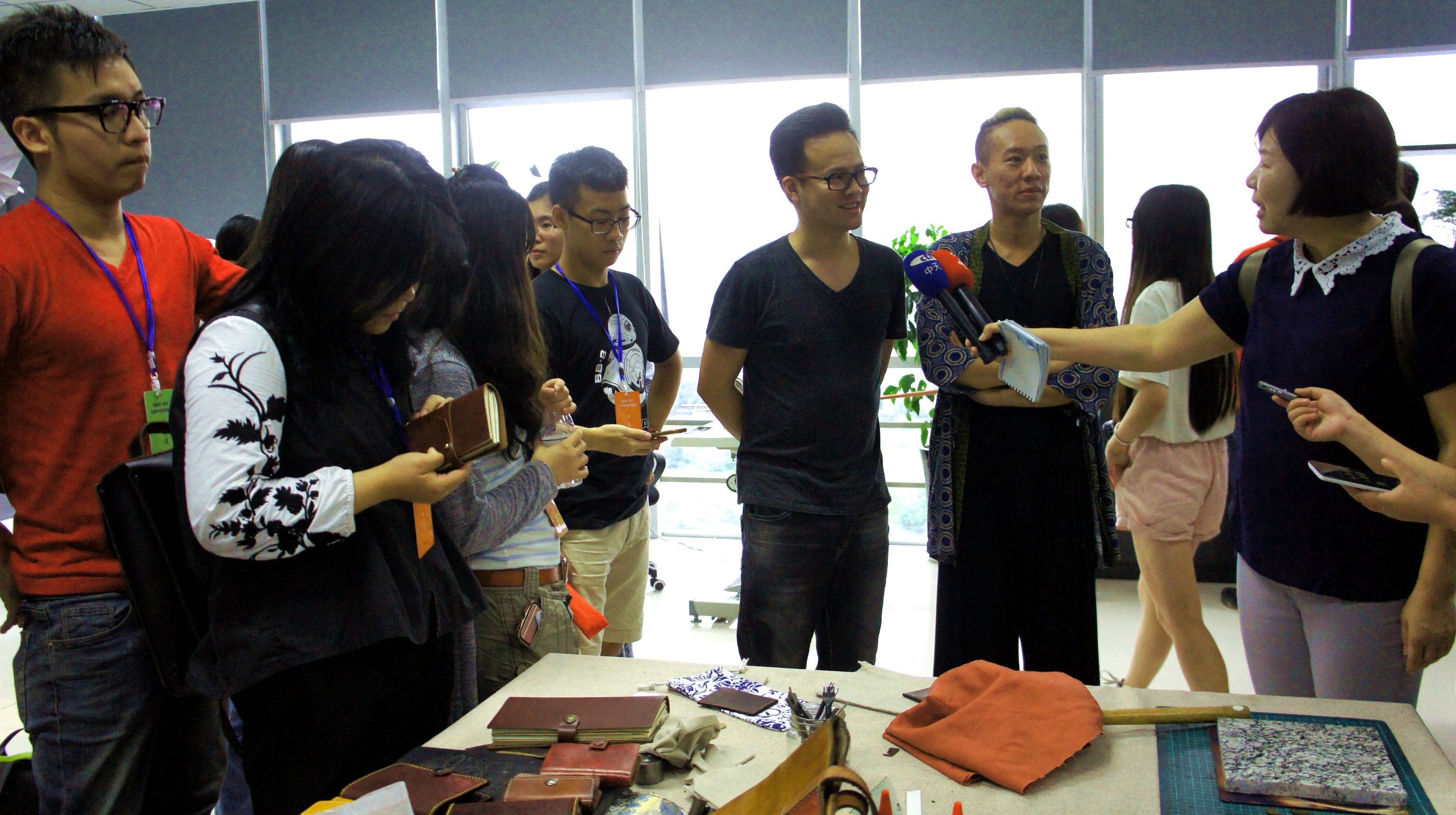 四川青年创业示范园区,海峡两岸青年创业基地