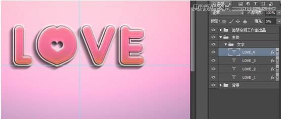 photoshop简单绘画教程,photoshop简单制作图形