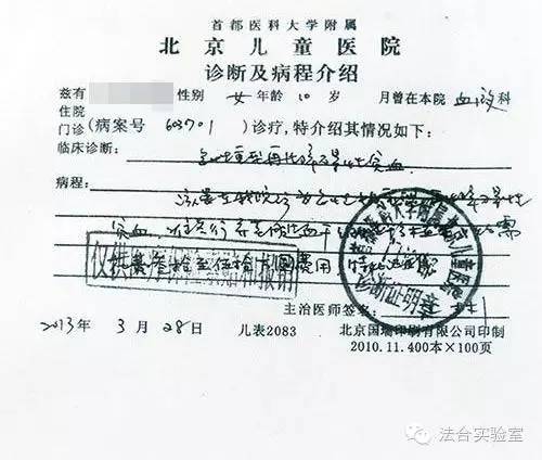 家庭装修甲醛超标怎么维权,装修甲醛超标怎么界定索赔