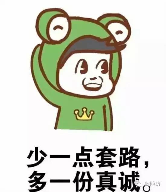 血糖长期10.0后果严重吗,血糖低的严重后果