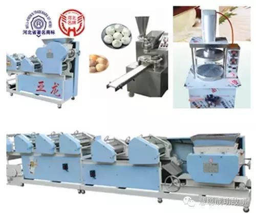 慧聪网创业故事,慧聪成功故事