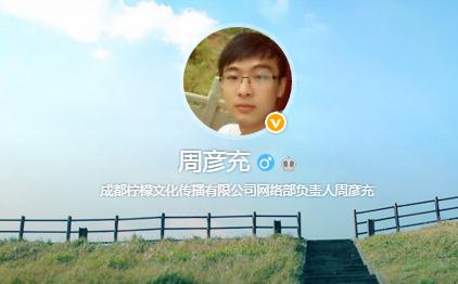 微博营销实战经验,微博营销号怎么赚钱小技巧