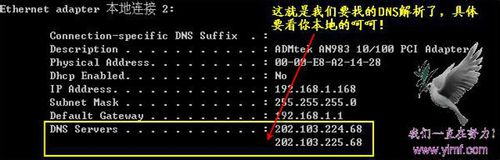 xp如何加入win10局域网,win10系统怎样和xp系统设置局域网