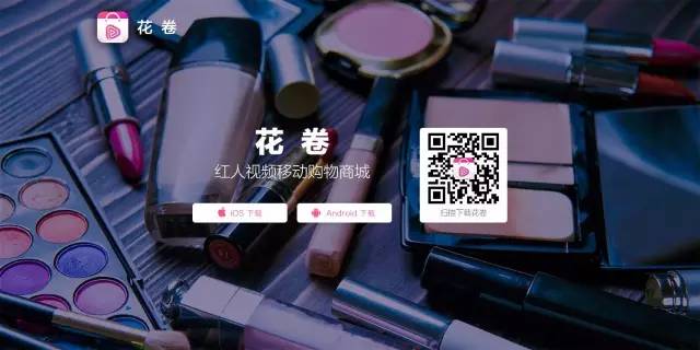 乐蜂创始人,乐蜂的老板是谁